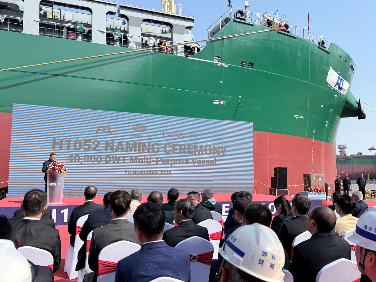 <a href='https://pclsg.com/2025/11/20/pcl-names-next-generation-40000-modern-dwt-multi-purpose-vessel-pac-libra/'>PCL Names Next-Generation 40,000 Modern DWT Multi-Purpose Vessel PAC LIBRA</a>