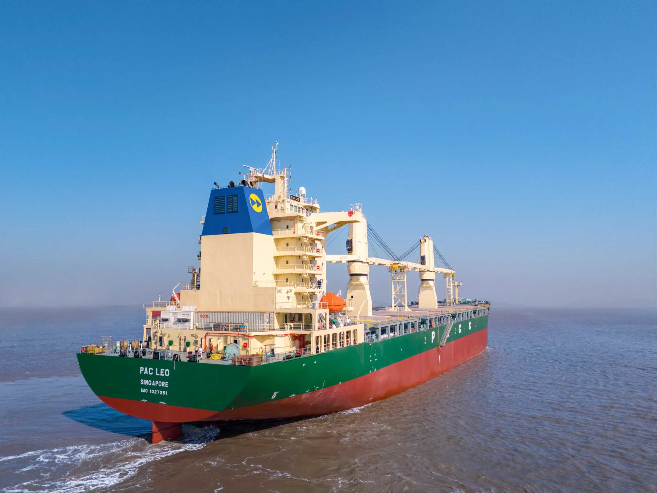 <a href='https://pclsg.com/2026/01/28/pcl-names-pac-leo-part-of-its-40000-dwt-multi-purpose-vessel-series/'>PCL Names PAC LEO, Part of Its 40,000 DWT Multi-Purpose Vessel Series</a>